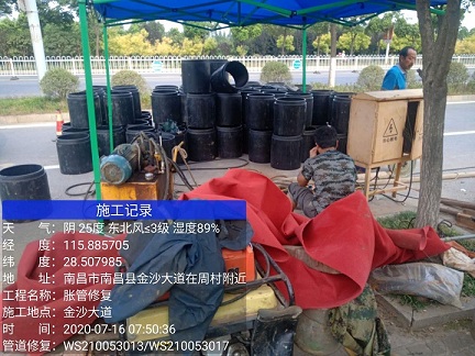 鹤山管道短管置换-管道顶管-炜誉市政